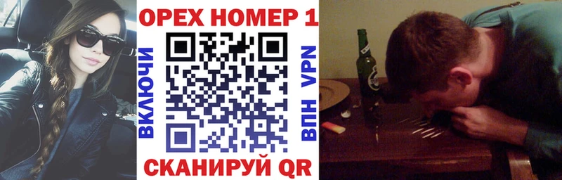COCAIN 97%  Шахты 