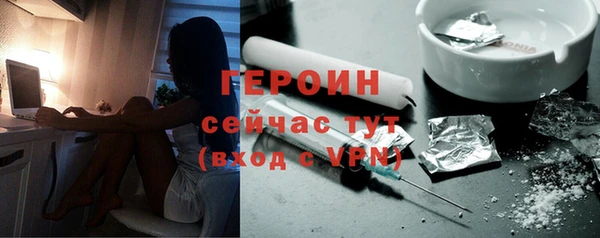 мефедрон VHQ Абдулино