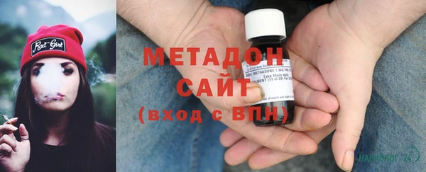 мефедрон VHQ Абдулино