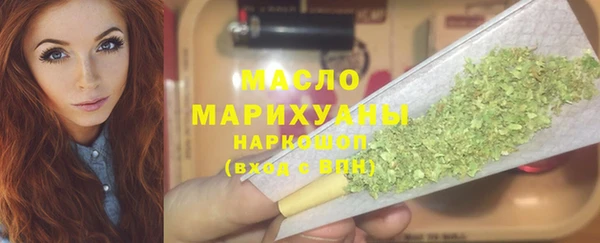экстази Аркадак