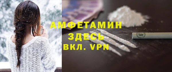 прущие крисы Абинск