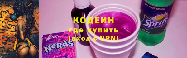 спайс Майский