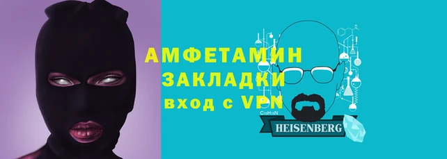 экстази Аркадак