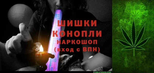 экстази Аркадак