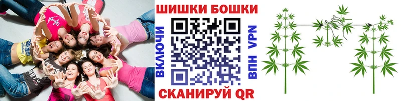 МАРИХУАНА VHQ  Шахты 